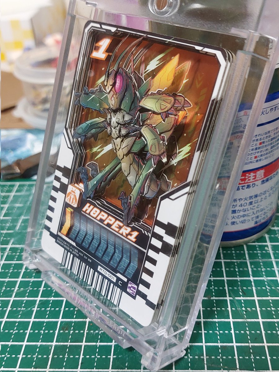 Centipe1227's tweet photo. 久々のシャドーボックス作品
思ったよりカードが分厚くて初めてカードの裏削ぎ落としちゃった
スチームライナーもそのうち作りたいな
#シャドーボックス
#仮面ライダーガッチャード 
#ホッパー1 https://t.co/LVzpFzKjfb