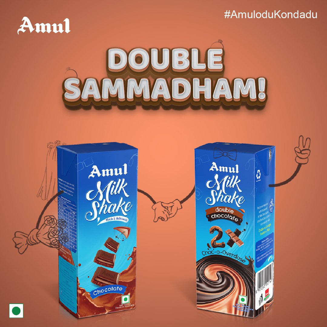 Double Sandhosham! Double Kondattam!

#Amul #அமுல் #AmulInTn #AmulGoodness #AmulProducts #AmulMilkShake #DoubleChocolate #ChocolateMilk #ThickShake #chocolaty #chocolatygoodness