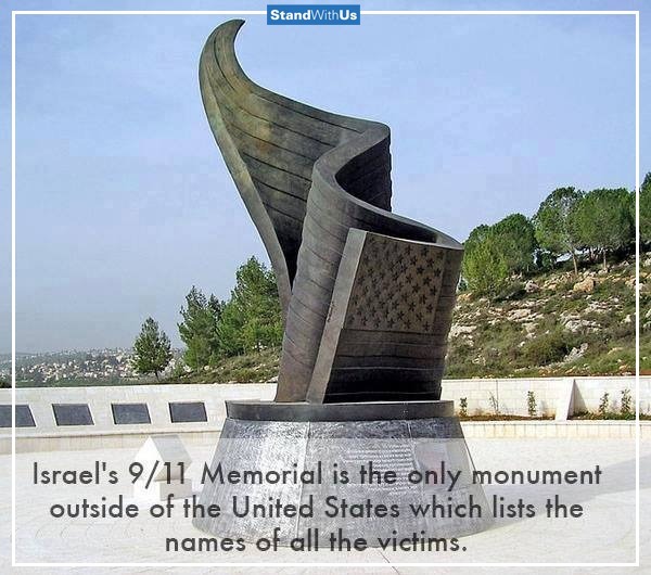 Israel's 9/11 Memorial is the only monument outside of the United States which lists the names of all the victims. May they rest in peace. 
#September11 #Honor911