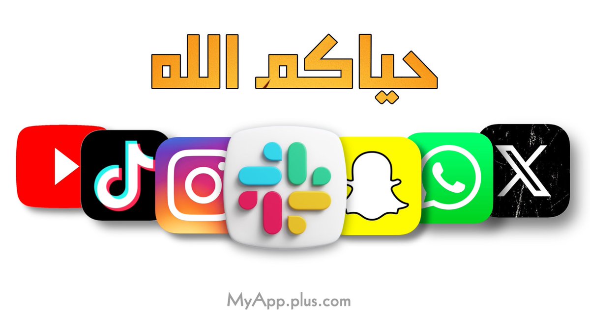 MyApp.Plus tweet media