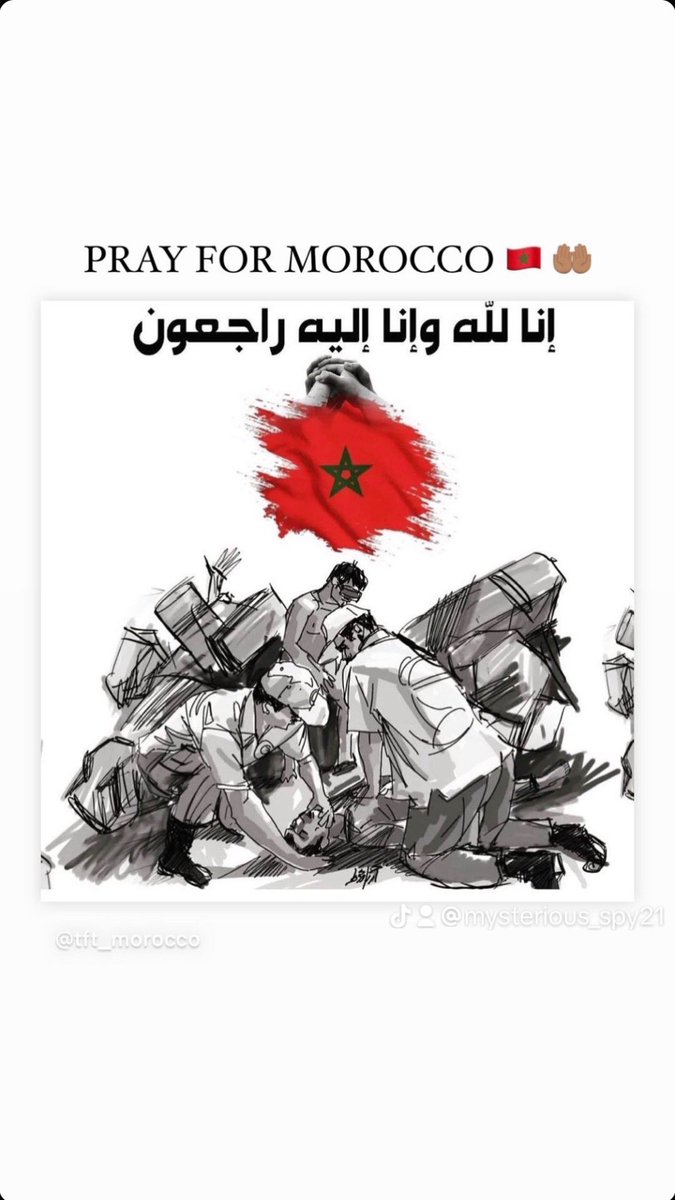 Pray for Morocco 🇲🇦🤲🏽