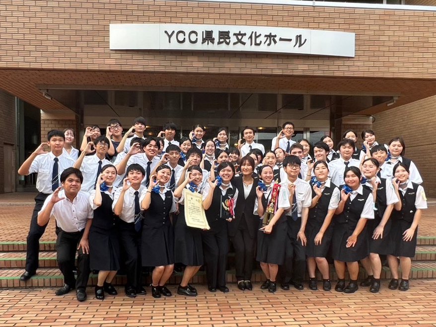 cocoro_chino's tweet photo. 本日出場した #西関東吹奏楽コンクール にて金賞代表を頂き、初の東日本大会のステージが決まりました🥇

3回目のチャレンジ、また一つ生徒たちと夢を叶えることが出来ました！

沢山の方々の暖かな応援や支えがあってこそです。ありがとうございます。

#日本航空高校
#吹奏楽団
#山梨 https://t.co/14pq37nR0J