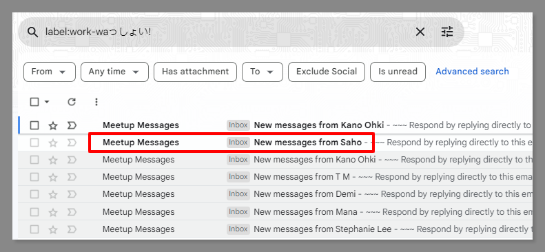 My heart went ドキッ when I saw this... 🤪

Obviously not from the real .<a href="/yahho_sahho/">岩立 沙穂</a> but yeah, one can always dream🥰