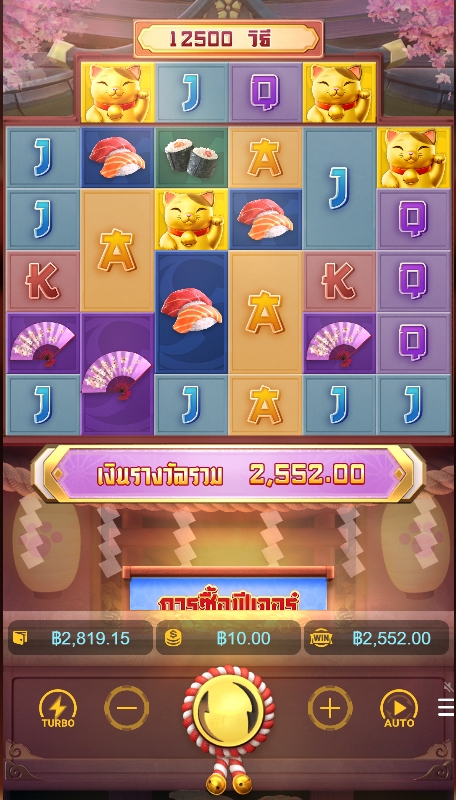 SLOT88S's tweet photo. แมวกำลัง��ื่น  เบท 10 
UFA88S 🐲 สายเดิมพันไม่ควรพลาด
🔔เว็บคาสิโน ⭐มั่นคง 🔰ปลอดภัย 🥊ยูสใหม่แตกดี ฝาก ถอน ไม่มีขั้นต่ำ​
💜 บอล หวย มวย สล็อต บาคาร่า และอีกมากมาย ครบจบในที่นี่ที่เดียว
🚀 สนใจ @128mfini (มี@นำหน้า)💸💸💸💸💸💸
#OnlyFriendsSeriesEP5 
#MasterChefThailandSeason6 https://t.co/2ddOnniexS