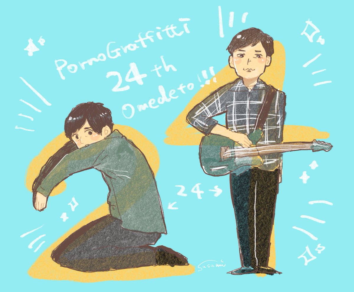 ssm_pg's tweet photo. OMEDETO!
(RAKUGAKI de GOMEN)
#pg24th https://t.co/KD4WklqKju