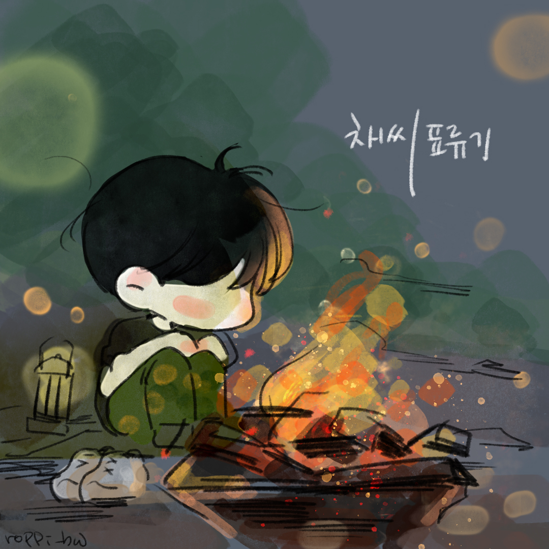 로피 tweet media