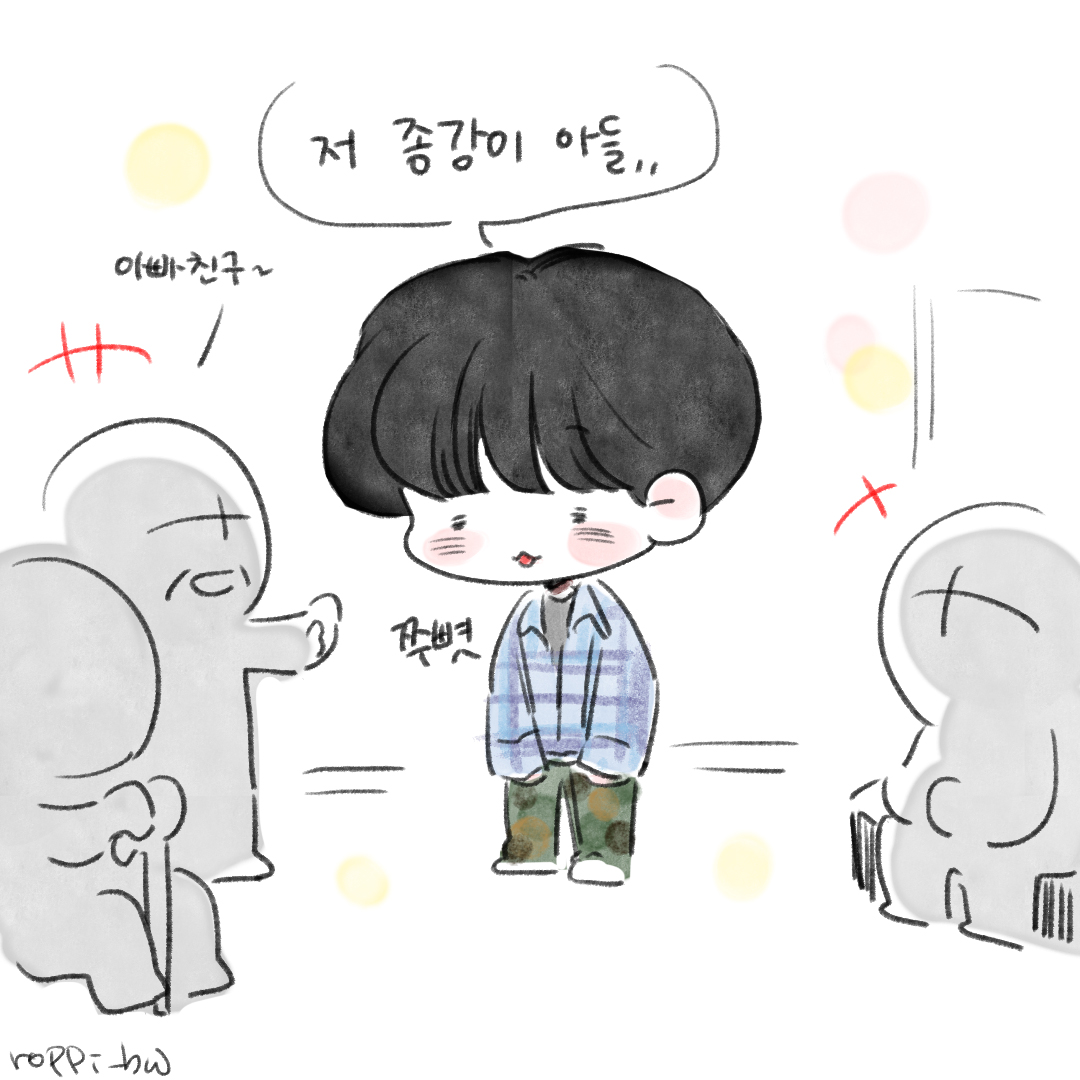 로피 tweet media