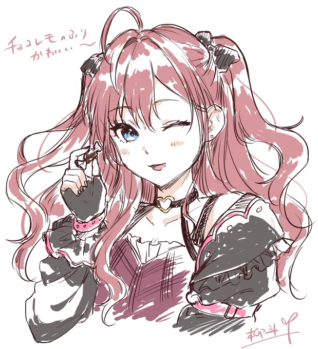 ライブ中に描いてたチョコレモ志希ちゃん落書き〜