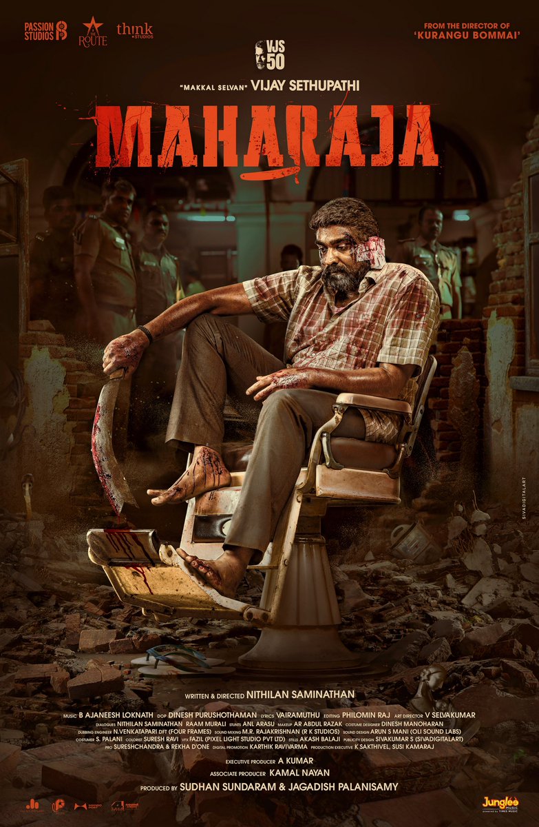 #MaharajaFirstLook

@Dir_nithilan @PassionStudios_ @TheRoute @Sudhans2017 @Jagadishbliss @anuragkashyap72 @Natty_Nataraj @mamtamohan @Abhiramiact @AjaneeshB @Philoedit @DKP_DOP @ActionAnlarasu @ThinkStudiosInd @infinit_maze @jungleeMusicSTH @Donechannel1 
#VJS50FirstLook #VJS50…