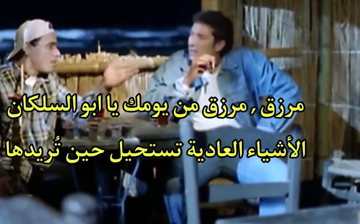 Sarcasm Station (@sarcasm_station) on Twitter photo 