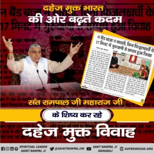 Chetan svaroop tweet media