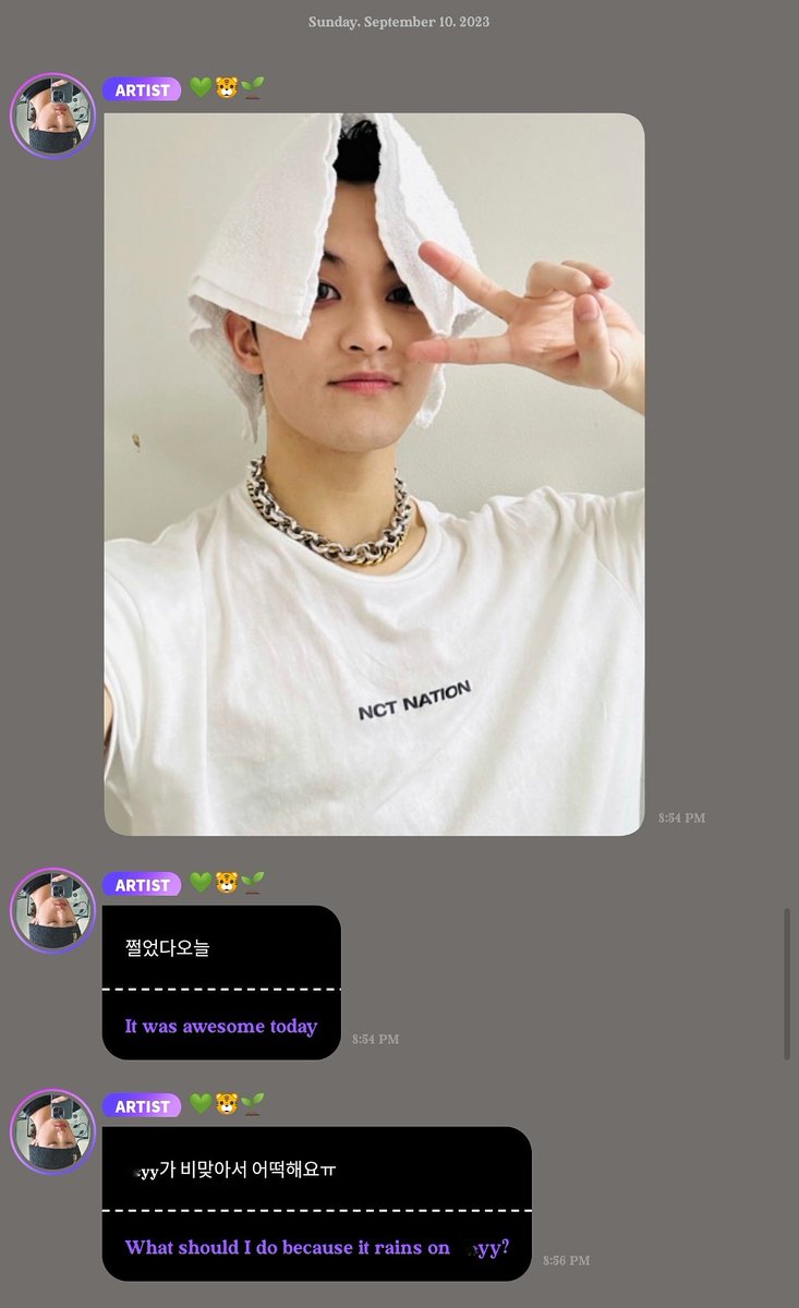 leoylie's tweet photo. 230910 🍉🐯  Mark Bbl Bubble💭 Update 💚 
#마크 #마크버블 #이마크  #NCT_MARK #NCT_마크 #MARKLEE #MARK #MARKF #마버블 #마크야 #MAHEN #NCT_NATION_ToTheWorld_OSAKA #NCT_NATION_ToTheWorld_inJAPAN #NCT_NATION #NCTtoOSAKA_D2 https://t.co/HEw6QhoRCN