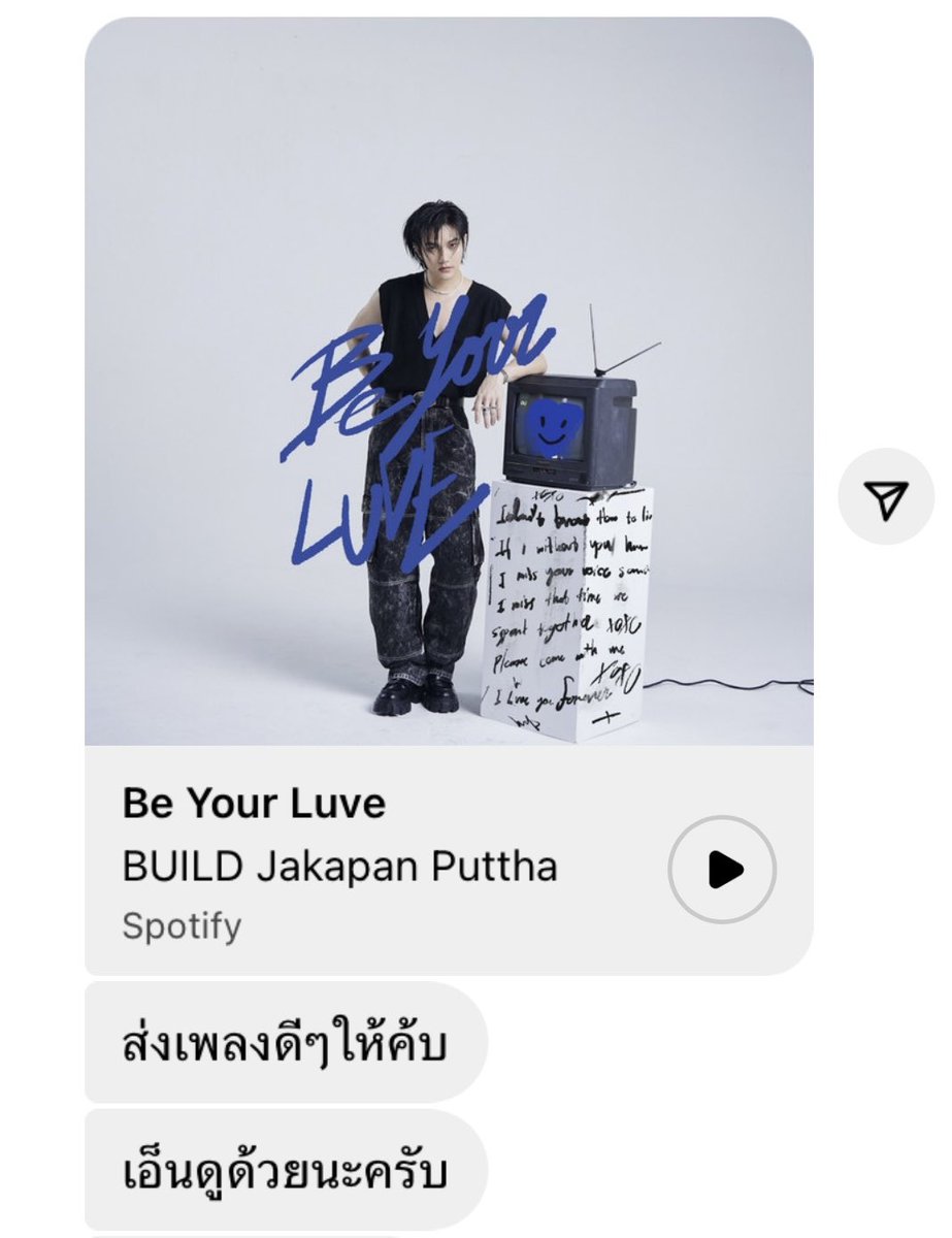 น (@nn_meiii) on Twitter photo 