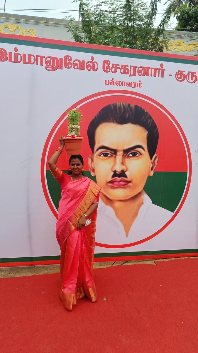 Hemaganesanbjp's tweet photo. #தேசியதலைவர்_இம்மானுவேல்_சேகரனார் 🙏🙏 https://t.co/forPVgBFjO