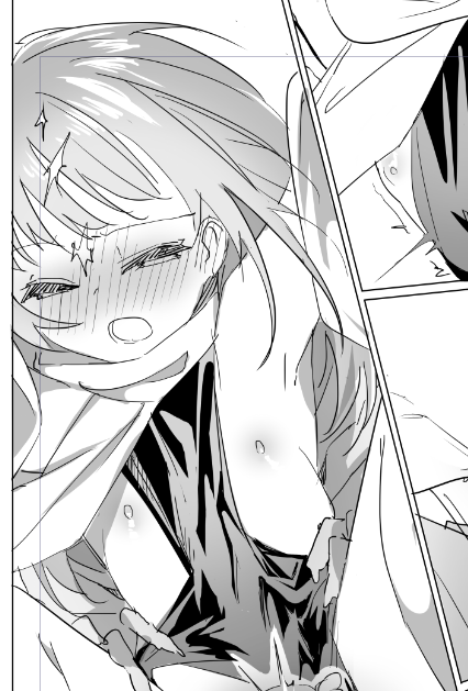 ææ¥ãã§ãã¯ããŠç»é²åºããŸã