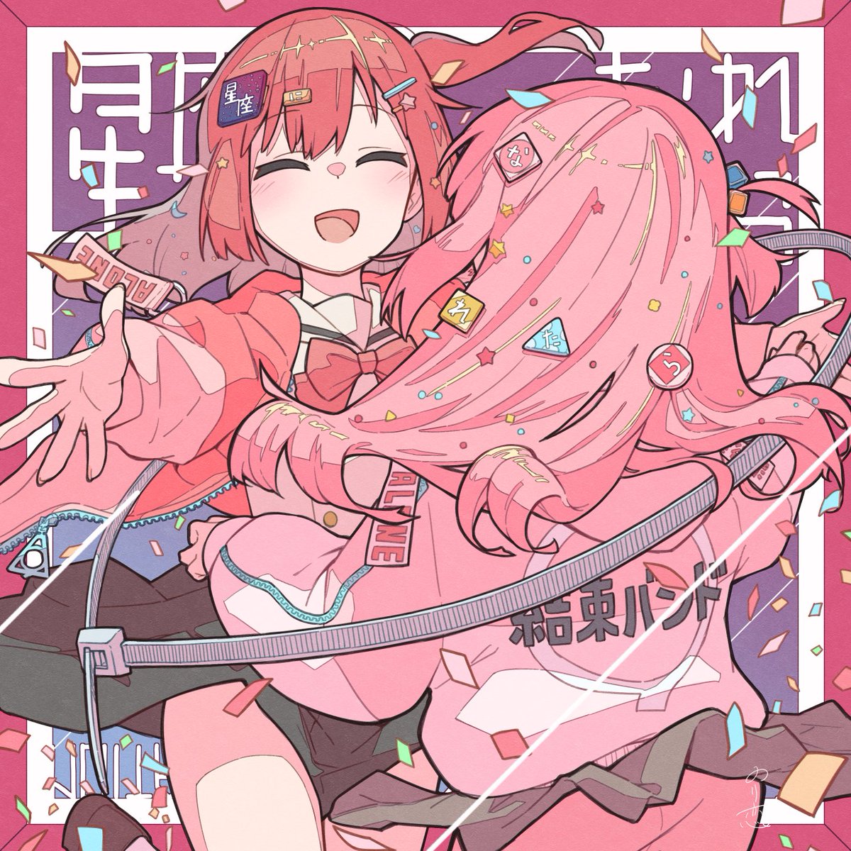 gotou hitori pink jacket multiple girls cube hair ornament 2girls pink hair track jacket jacket  illustration images