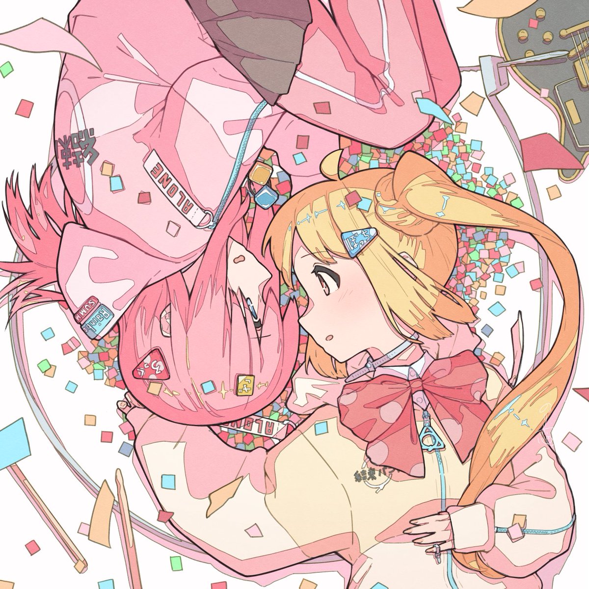 ぼ虹「ぼ虹 」|のり恋🐰イラスト本電子書籍販売中のイラスト