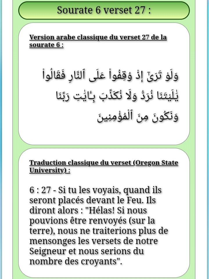 Je comprend mieux pourquoi les allahistes disent 'tu verras' ou 'on verra' en ricanant quand on discute de l'enfer ⬇️