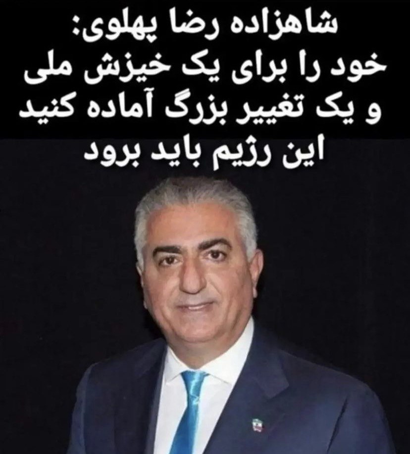 asterisk7840's tweet photo. جهت یاد آوری😎😊
#JunIperOak
آخر قصه خیلی زیباست👌😉 عزیزانی که برای #ایرانی بهتر
خاورمیانه ای قویتر متحد🤝پیش می روند.
بعد سالگرد #مهسا_امينی
#زن_زندگى_آزادى
#مرد_میهن_آبادی
زمان اطلاعات اقتصادی و زمان تقریبی دلار و سقوط بورس نزدیک است.
@SamanthaIrani https://t.co/AUIfvmKVuu