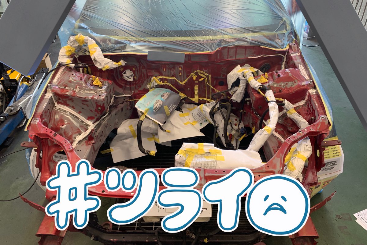 いろです tweet media