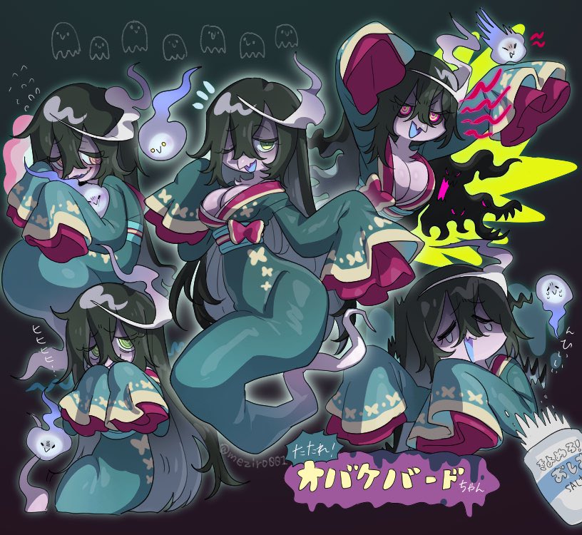 シロハラ (@meziro001) on Twitter photo 