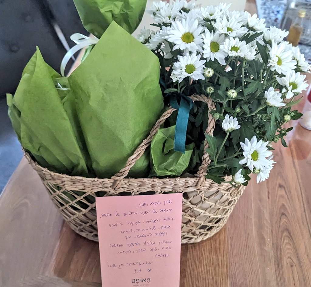 Sharone Revah Zitzman 💙🇮🇱 tweet media