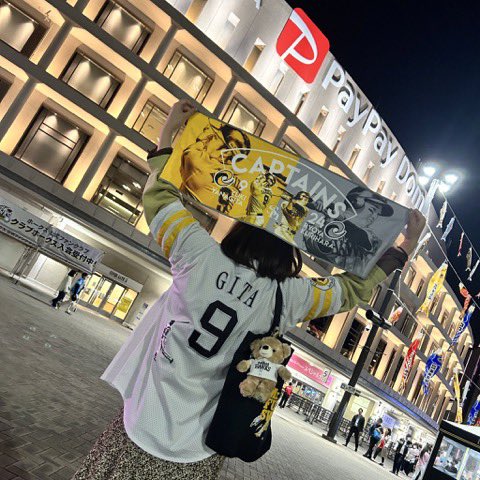 __95246's tweet photo. ⸜  𝑎𝑏𝑜𝑢𝑡 𝑚𝑒🌷︎ ⸝‍
ㅤㅤ
⚾︎ name：みん

⚾︎ Fukuoka

⚾︎ 96-7 line

⚾︎ SBH：#9 #24 #200
    GoldenBraves：#52

⚾︎ ARASHI：ShoSakurai JunMatsumoto

⚾︎ airplane*⋆✈︎：AIRBUS A350

現地では結構うるさいです◎笑
男女問わず仲良くしてあげてください🫣🤍 https://t.co/pka5v4CfzY