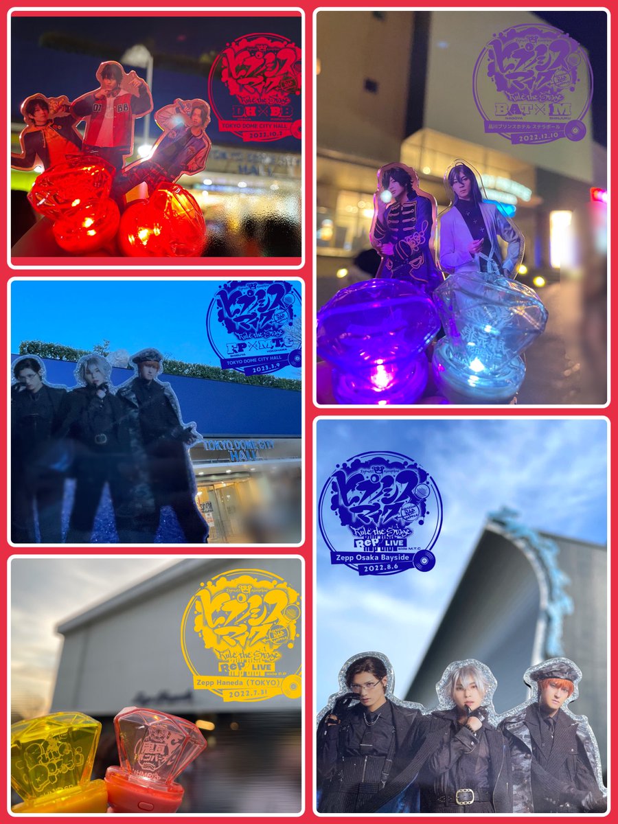 aosa121's tweet photo. 『ヒプノシスマイク –Division Rap Battle-』Rule the Stage -Battle of Pride 2023-

track5でﾋﾌﾟｽﾃに出会ってから約1年8ヶ月ずっとﾋﾌﾟｽﾃ追いかけて人生で1番楽しくて濃厚な時間でした！！
最高のキャスト&amp;スタッフに感謝。
また未来で出会えますように。

#ヒプステ #ヒプステBoP2023 https://t.co/NRcigQjSgI