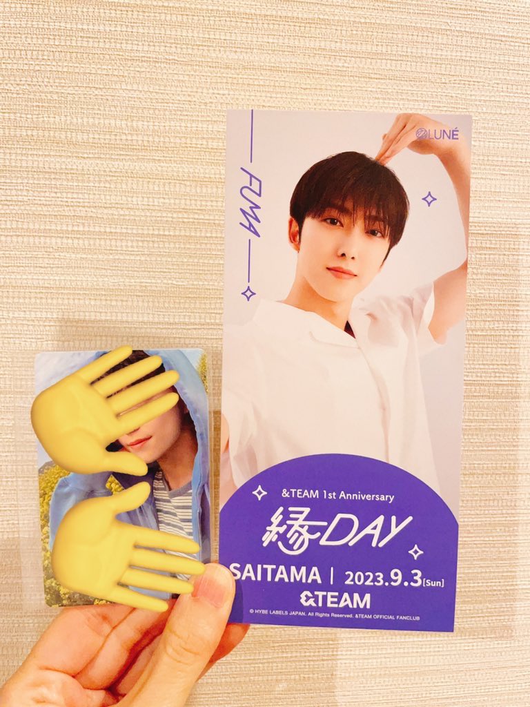 縁day交換 - Search / X