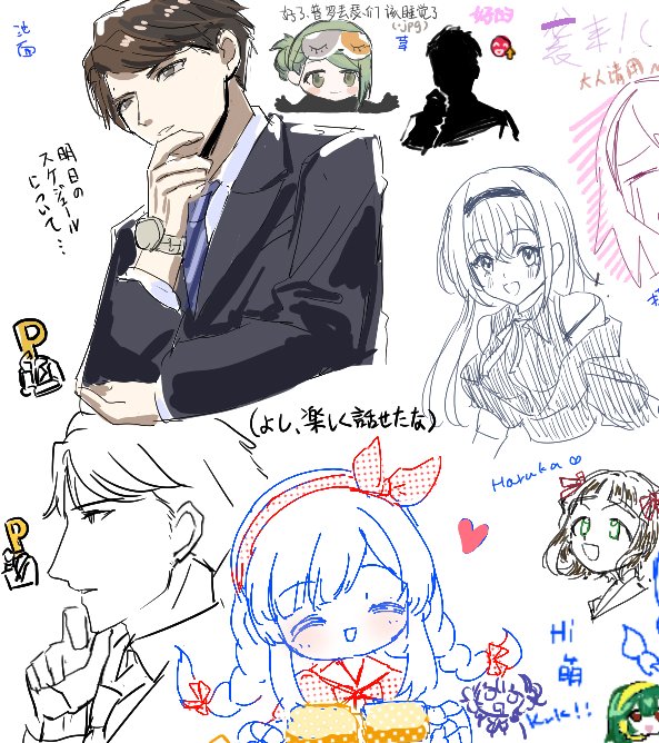 少し絵チャしました2、シャニPと羽那を描いた 