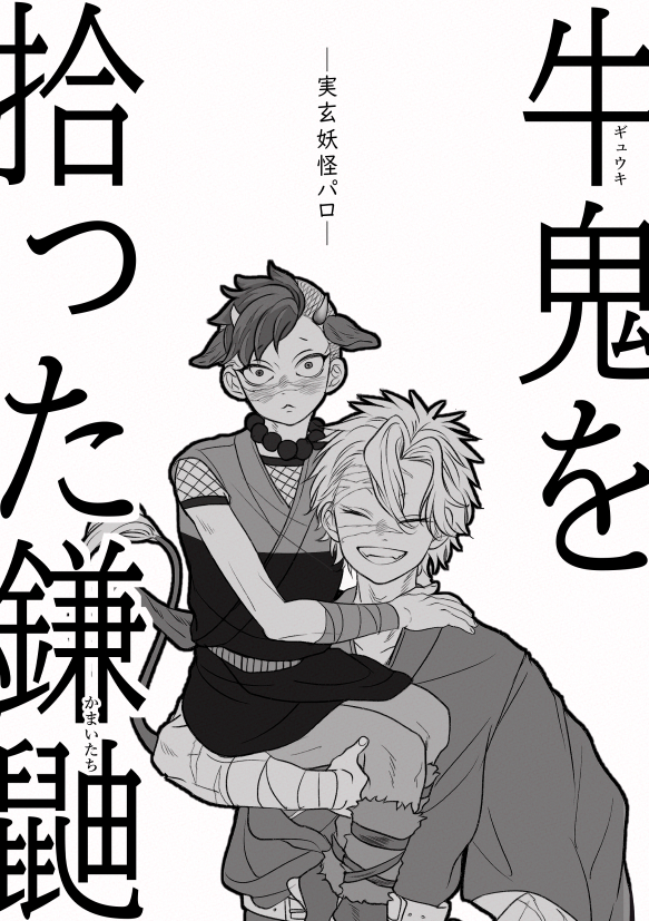 このは丸ページ カード検索 ｜ Z/X - Zillions of enemy X - ゼクス公式サイト