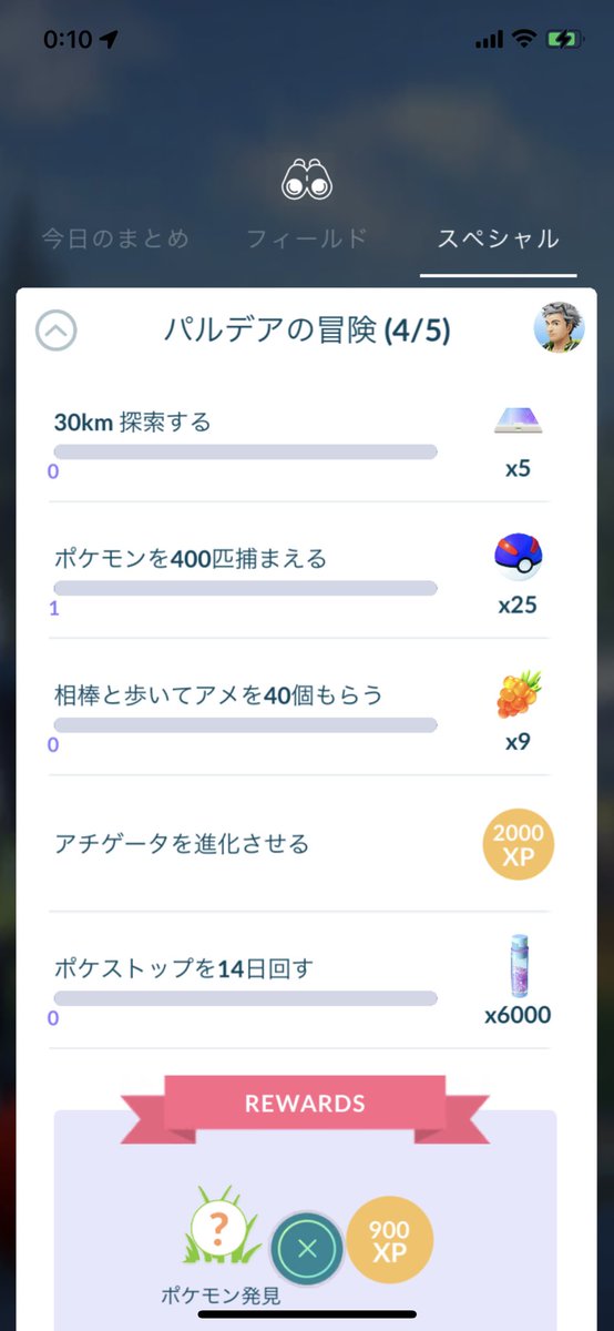 きむちたろう tweet media