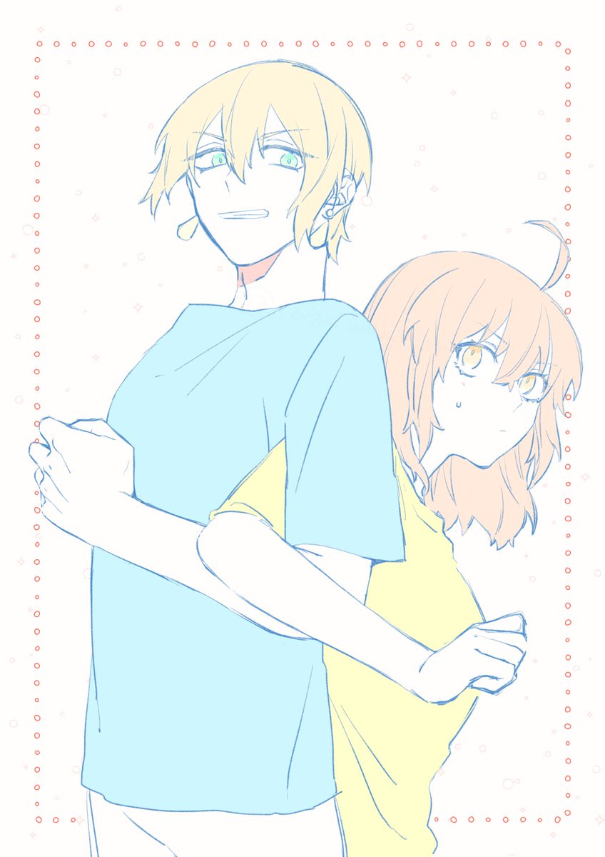 りはびり
