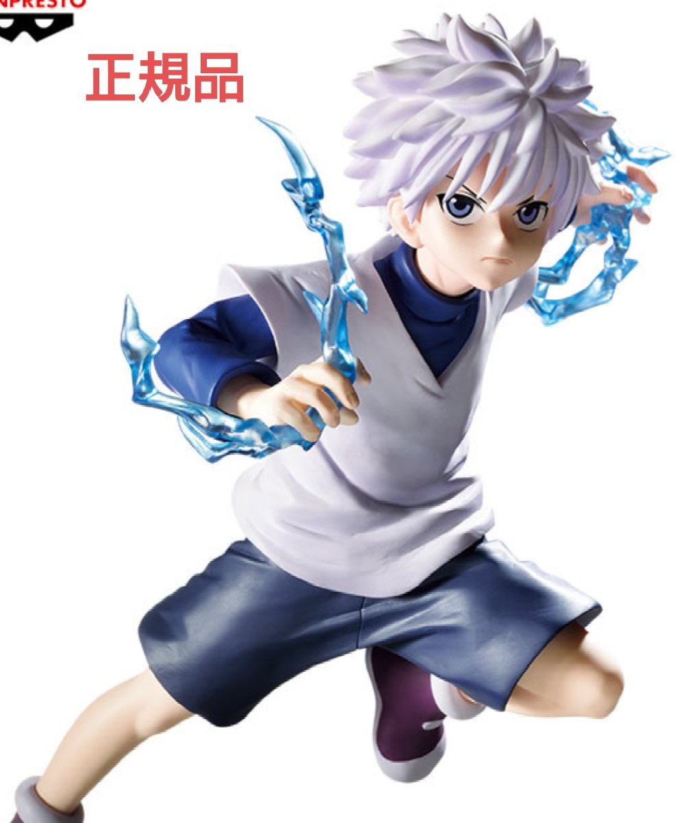 HUNTER×HUNTER ハンター×ハンター　フィギュア　キルア　ゴン HUNTER × HUNTER ポッパレ「ゴン & キルア」フィギュア 12月発売!