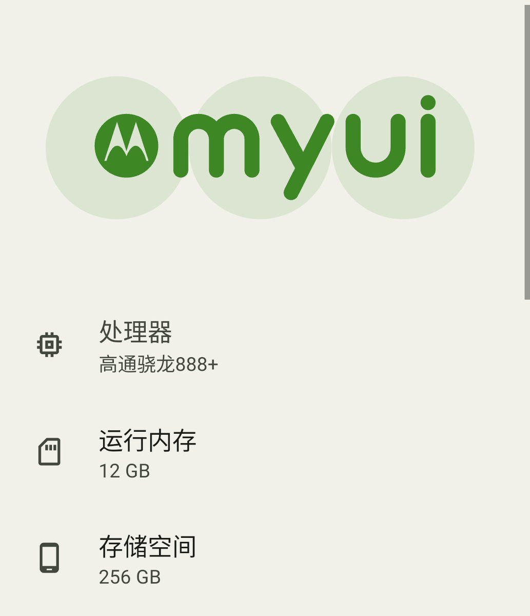 <a href="/ggd2xiaojie/">⁎ ꒰ঌ ⁺⋆☆命運_Block☆⋆⁺໒꒱ ⁎</a> 不过国际版myui4显示的是myui
国行5.0和国际5.0不一样