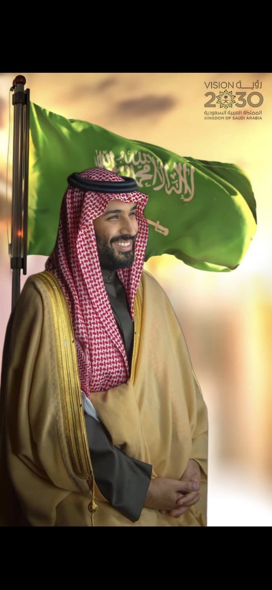 القَرم tweet media