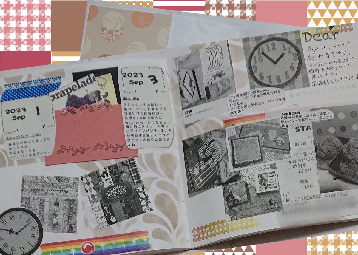 over50tomiya's tweet photo. 月始めは毎月の残業week〜自分時間がとれないけどアリエク購入品が届いてテンション⤴て乗り切った感じ。
土日は思い切り #紙活 楽しみました。
生みの苦しみもあるけど集中できるってステキな時間です♪
#手帳 #日記 #memoqueen #T02 #phomemo https://t.co/Fz47BSq9H9