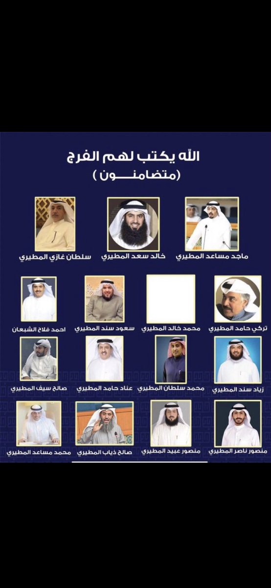 #تشاوريه_مطير

نذخر الطيّبين   كسابه الطايلات
بين قولٍ صواب .. وبين فعلٍ صمل
.