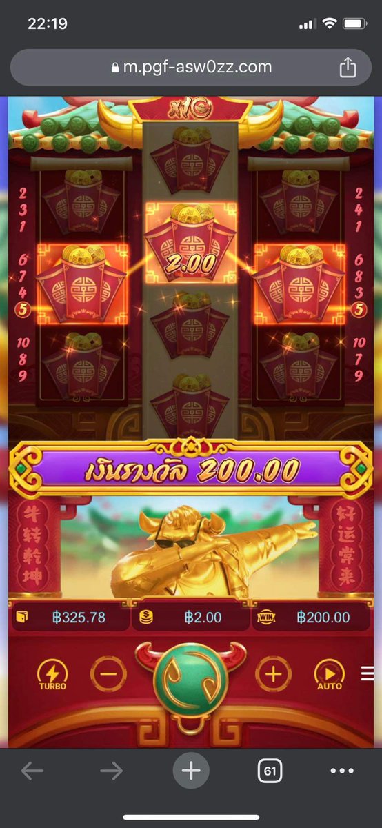 LinLinVingVing's tweet image. แตกแบบนีก็กรี๊ดสิค่ะ ทุน200ถอน8000
rb.gy/k2zya
#สล็อตทุนน้อย #สล็อตเว็บตรง #สล็อตPG #สล็อตแตกง่าย #สล็อตออนไลน์