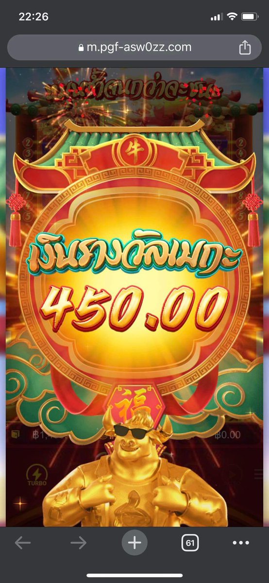 LinLinVingVing's tweet image. แตกแบบนีก็กรี๊ดสิค่ะ ทุน200ถอน8000
rb.gy/k2zya
#สล็อตทุนน้อย #สล็อตเว็บตรง #สล็อตPG #สล็อตแตกง่าย #สล็อตออนไลน์