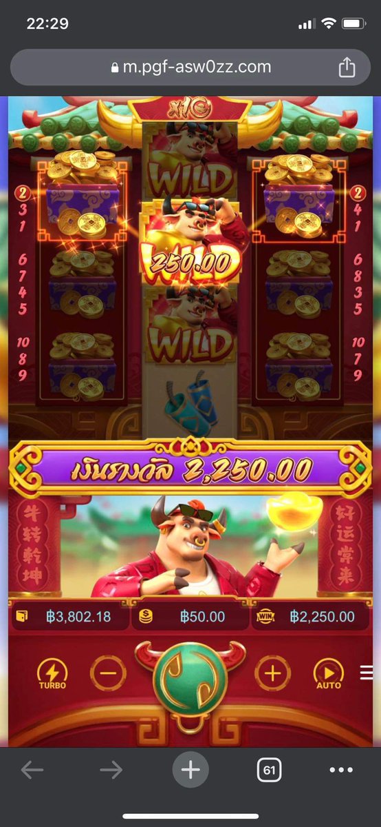 LinLinVingVing's tweet image. แตกแบบนีก็กรี๊ดสิค่ะ ทุน200ถอน8000
rb.gy/k2zya
#สล็อตทุนน้อย #สล็อตเว็บตรง #สล็อตPG #สล็อตแตกง่าย #สล็อตออนไลน์