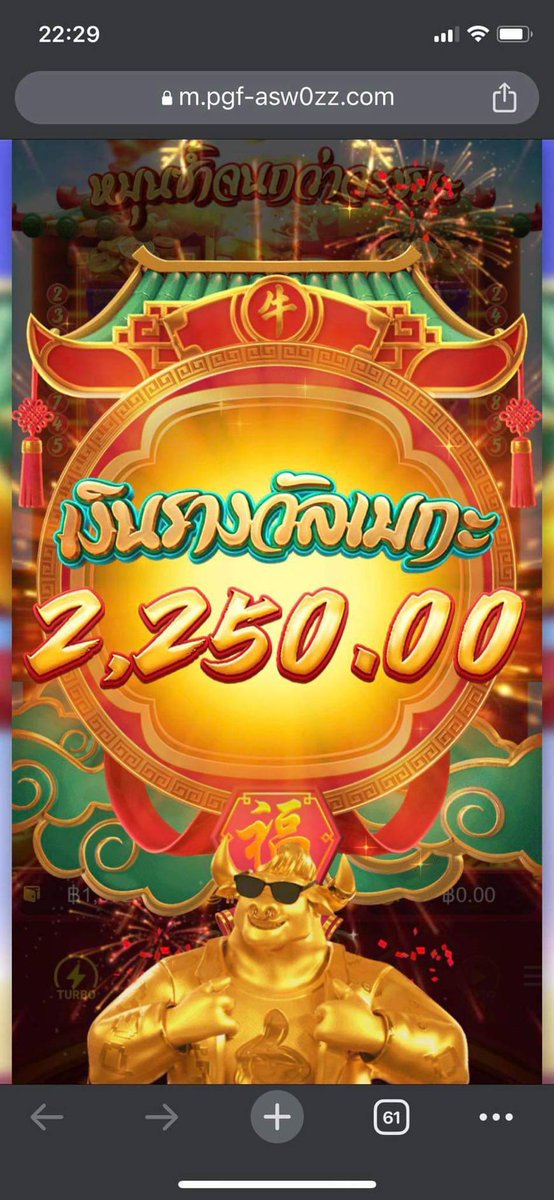 LinLinVingVing's tweet image. แตกแบบนีก็กรี๊ดสิค่ะ ทุน200ถอน8000
rb.gy/k2zya
#สล็อตทุนน้อย #สล็อตเว็บตรง #สล็อตPG #สล็อตแตกง่าย #สล็อตออนไลน์