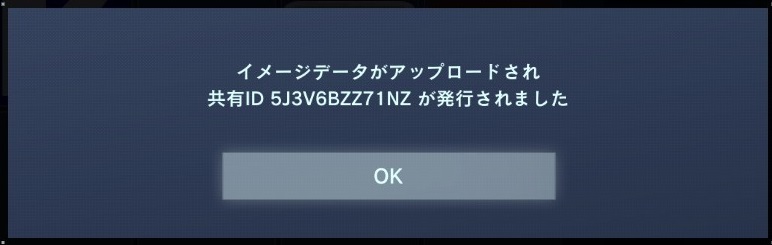 ベルクト👾 on X