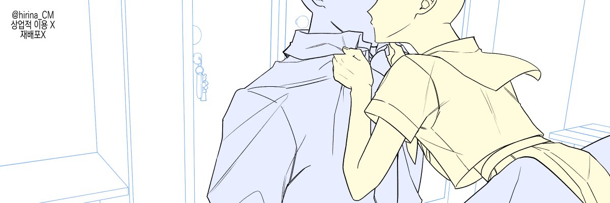 #트레틀 #이메레스
2인 트레틀 입니다.
자유롭게 사용해 주세요☺️