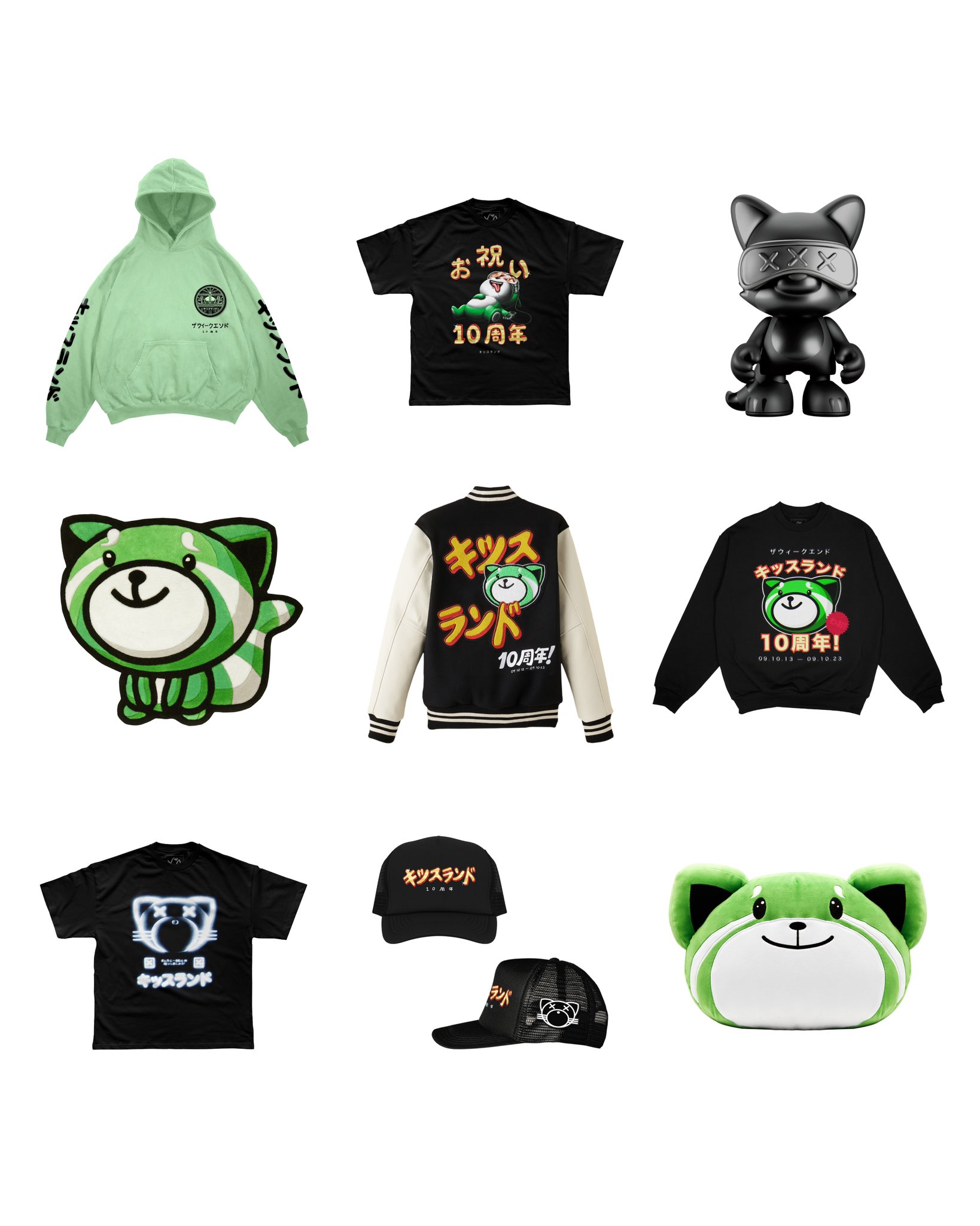 The weeknd kissland hoodie hotsell