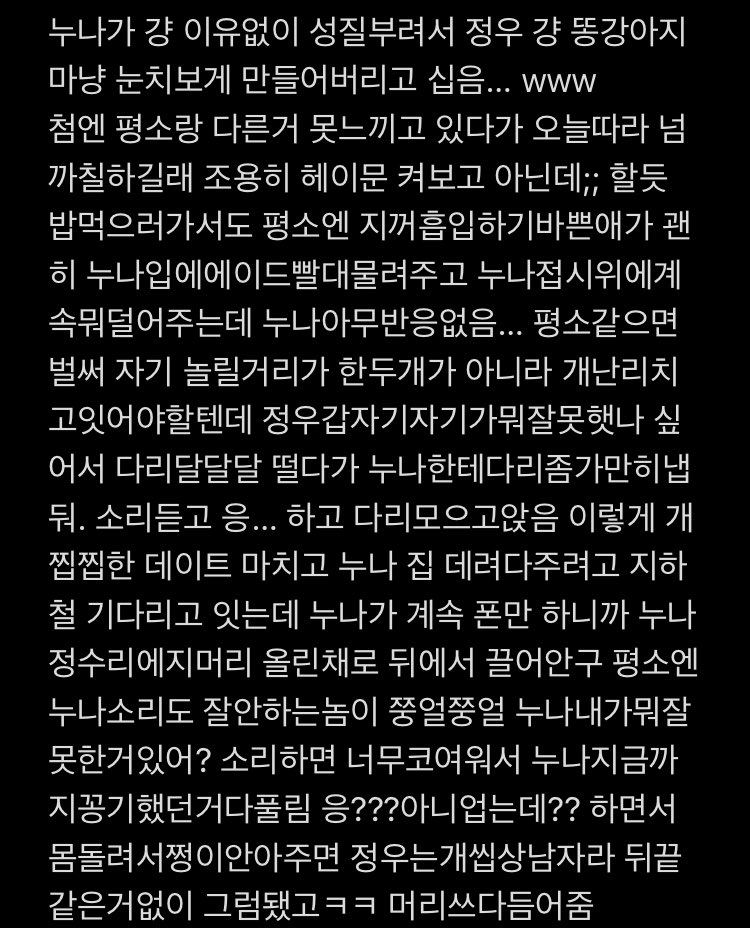 pokwithpoke's tweet photo. https://t.co/BXCWbNk1MW