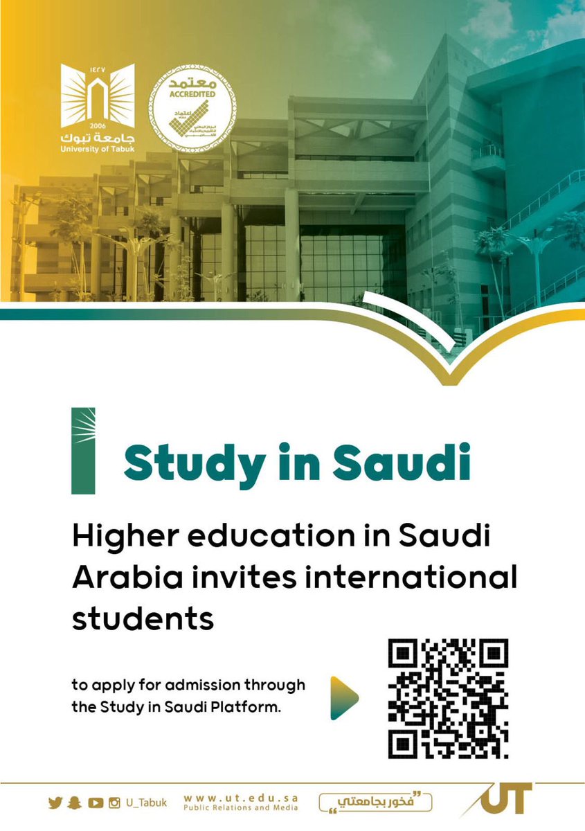 U_Tabuk's tweet photo. #Study_in_Saudi
Higher education in Saudi Arabia invites #international_students to apply for admission through the Study in Saudi Platform.
. Apply now through the platform using the attached code (QR)or Link: https://t.co/ITCG0gHtbK

@mohe_sa
@U_Tabuk https://t.co/YhLSSzNjQS