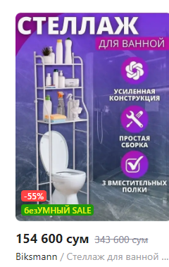 Fierce в Ташкенте (снова сбор на реставрацию окон) tweet media