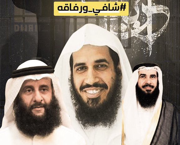 DrBaderALdahoom's tweet photo. نتمنى أن يصدر عفو عن الأخوة في  #تشاورية_مطير و #شافي_ورفاقه وبقية الشباب المدانين في قضايا الرأي والقضايا السياسية فهم مواطنون صالحون محبون للكويت وأهلها . https://t.co/mHCrLXtgH0
