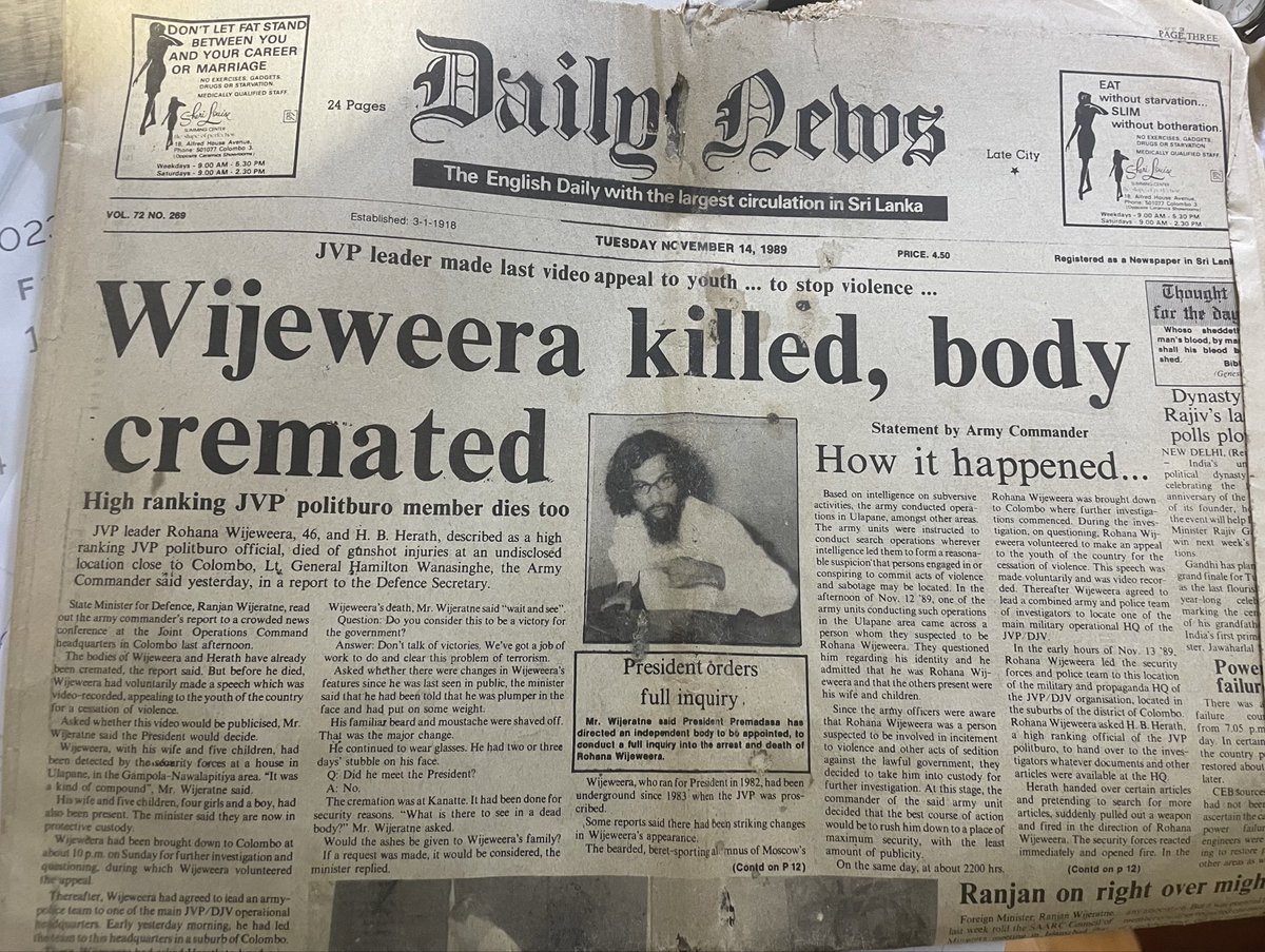 sara_sach's tweet photo. Found this old newspaper from our office. I thought to keep it with me without burning. 
Daily News 14th of November 1989. https://t.co/VXVcpySwyO